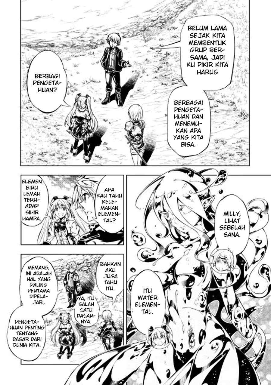 Kouritsu Kuriya Madoushi, Daini no Jinsei de Madou wo Kiwameru Chapter 14 Gambar 18